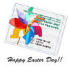 Happy Easter Day - Photo Book
