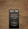 Japan & Singapore 2007 - Travel Photo Book