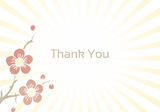 Baby Shower Thank You - Asian Fusion