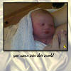 always in my heart - Family Photo Book