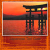 Japan - Education Photo Book